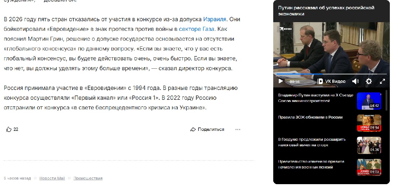 2026-05-16_10-09-52.png