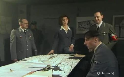 бункер Гитлера.JPG