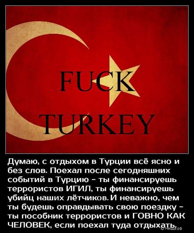 fuck turckey.jpg