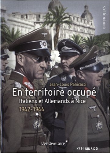 nice vov5.jpg