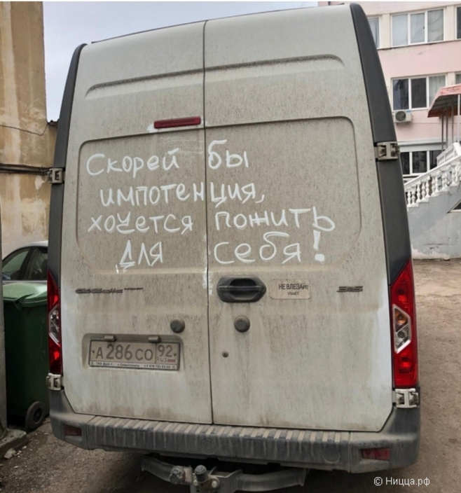 Screenshot_20241020_182503_Samsung Internet.jpg