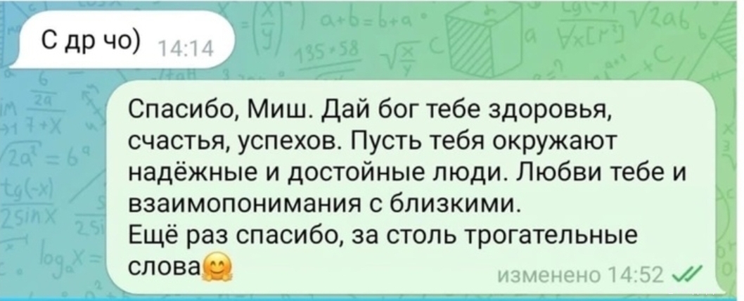 Screenshot_20250211_210939_Samsung Internet.jpg