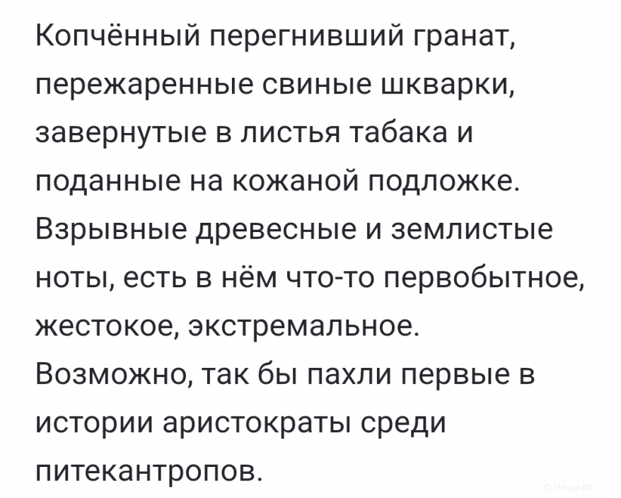 Screenshot_20250217_193900_Samsung Internet.jpg