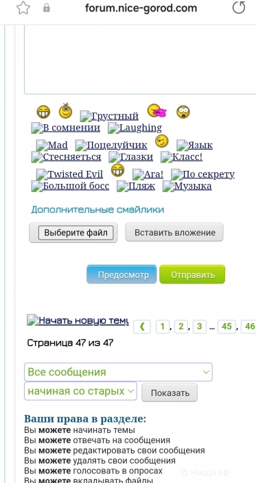 Screenshot_20250315_095108_Samsung Internet.jpg