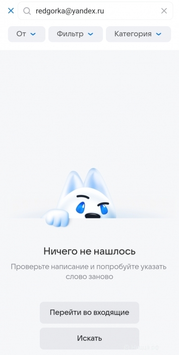 Screenshot_20250526_141813_Samsung Internet.jpg