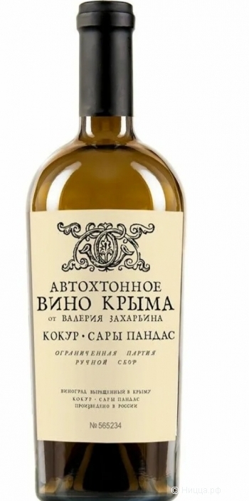 Screenshot_20250625_181434_Samsung Internet.jpg