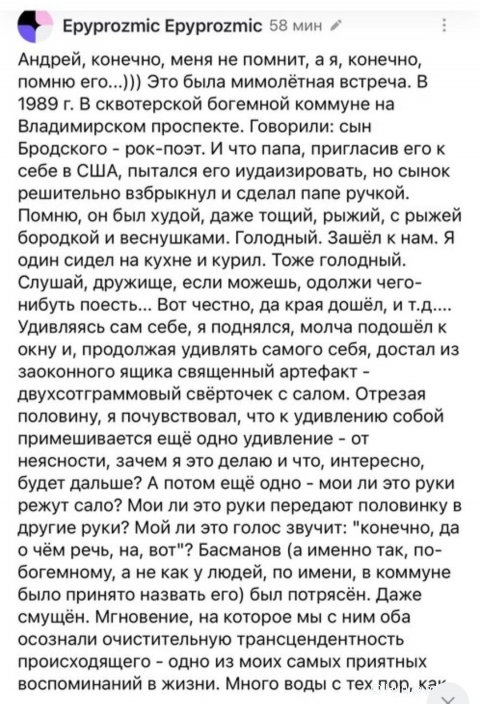 Screenshot_20250714_111232_Samsung Internet.jpg