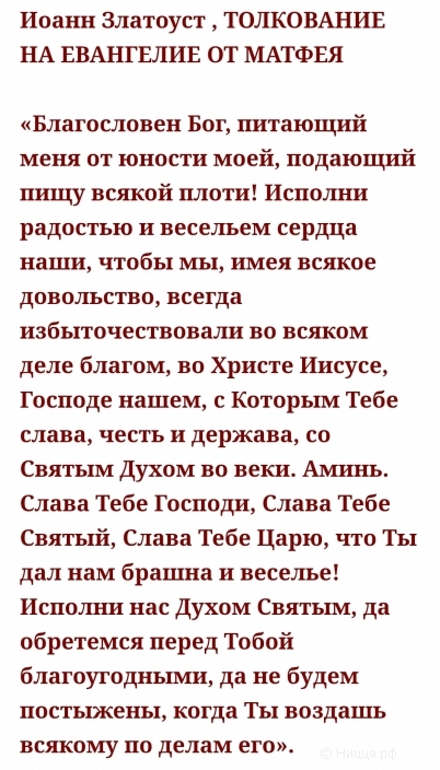 Screenshot_20251027_205840_Samsung Internet.jpg