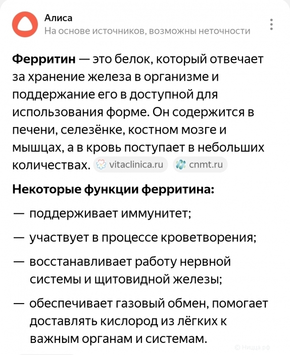 Screenshot_20251115_171712_Samsung Internet.jpg