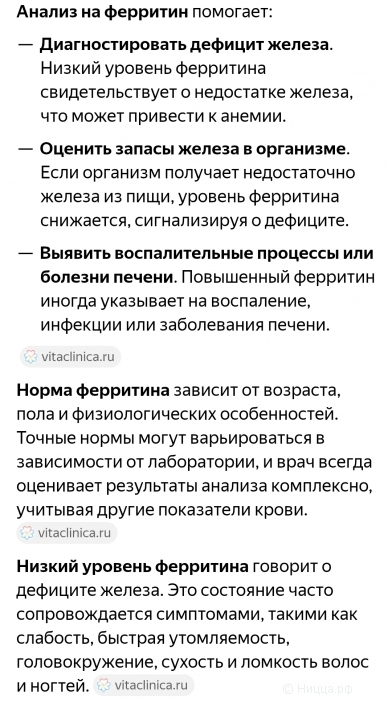 Screenshot_20251115_171756_Samsung Internet.jpg