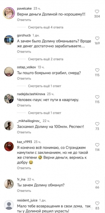 Screenshot_20251210_181926_Samsung Internet.jpg