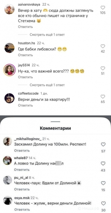 Screenshot_20251210_181948_Samsung Internet.jpg