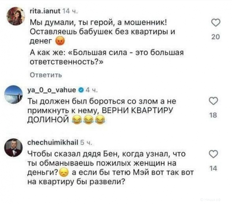 Screenshot_20251210_182005_Samsung Internet.jpg