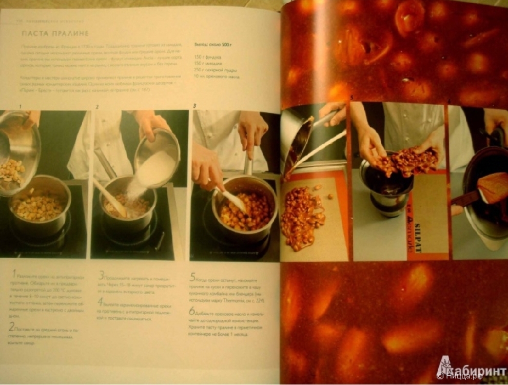 Screenshot_20260326_210447_Samsung Internet.jpg