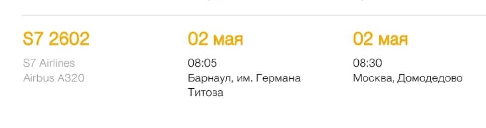 Screenshot_20260430_145700_Samsung Internet.jpg
