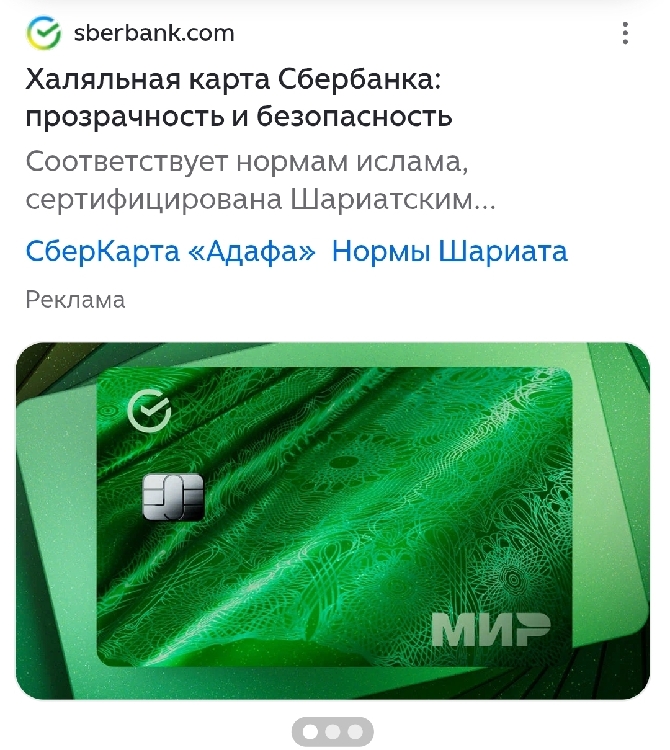 Screenshot_20260725_054631_Samsung Browser.jpg