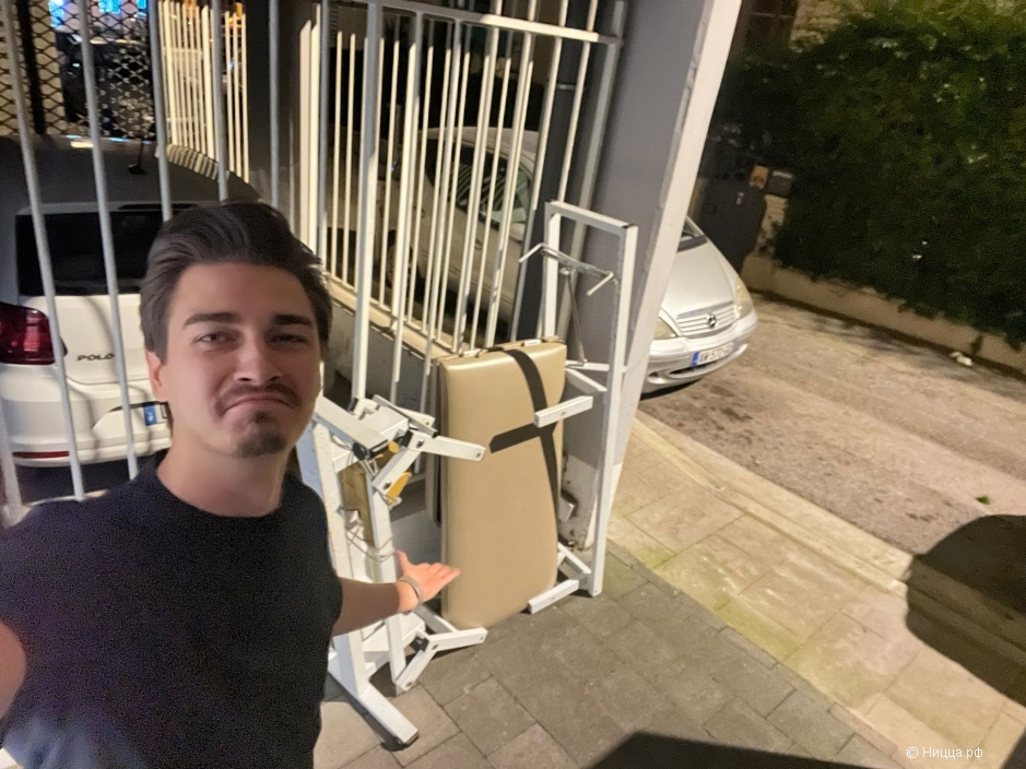 WhatsApp Image 2024-11-08 at 21.04.31.jpeg